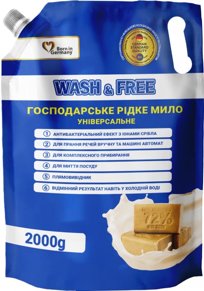 Хозяйственное мыло Wash&Free хозяйственное 2 л