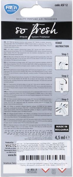 Ароматизатор підвісний FRESHWAY So Fresh Ampule (Чорний лід) Cool & Black 4,5 мл