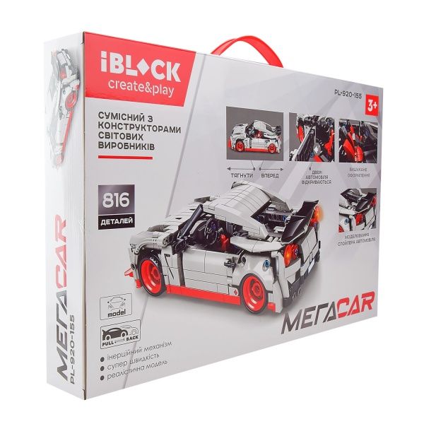 Конструктор Iblock МЕГАCAR PL-920-155