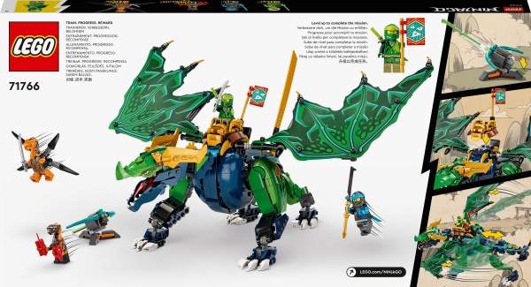 Конструктор LEGO NINJAGO Легендарний дракон Ллойда 71766