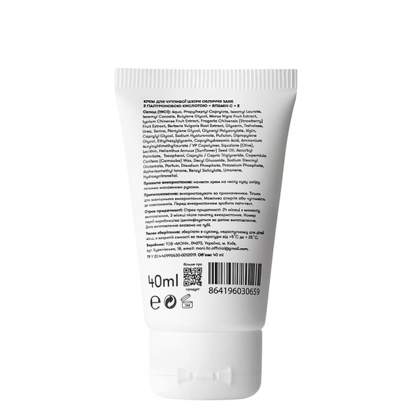 Крем для лица Sane с гиалуроновой кислотой + витамин С + Е 40 мл