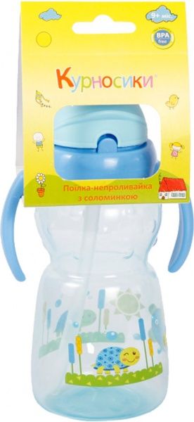 Поильник-непроливайка Курносики с ручками и силиконовой трубочкой 7024