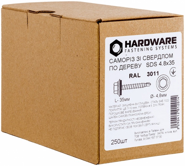Саморез со сверлом по дереву 4,8x35 мм 250 шт вишня RAL 3011