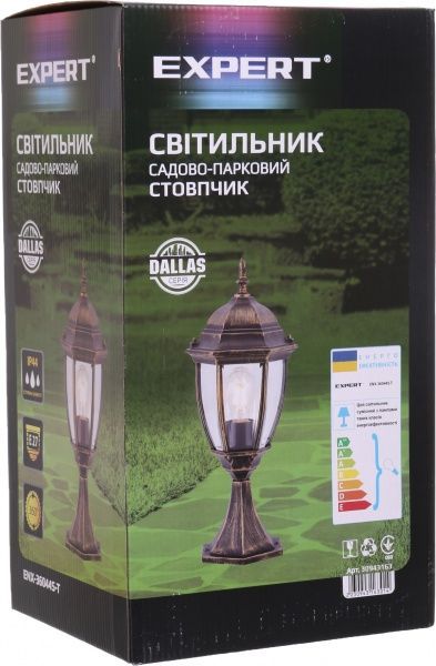 Світильник садовий Expert Dallas стовпчик E27 60 Вт IP44 антична латунь ENX-36044S-T 