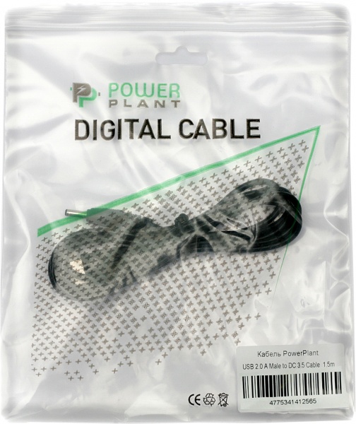 Кабель PowerPlant 1,5 м чорний (KD00AS1261) 