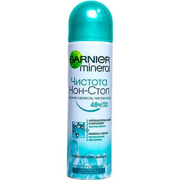 Антиперспирант для женщин Garnier Mineral Чистота Нон-Стоп 150 мл