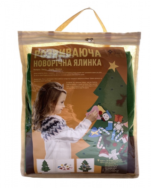 Искусственная елкана стену из войлока 100х66 см зеленый 