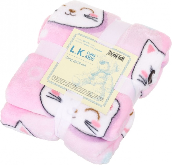 Плед Lotus котики 100x120 см розовый 
