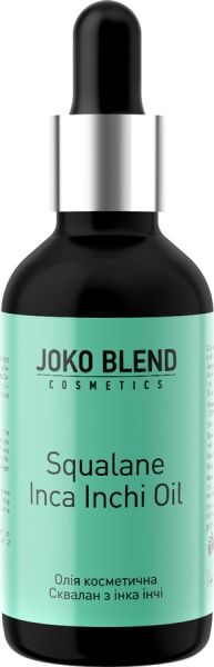 Сыворотка Joko Blend Cosmetics Squalane Inca Inchi Oil 30 мл