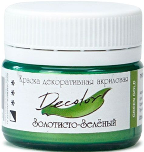 Акрил для декора Золотисто-зеленый 100 мл Деколор ТАИР