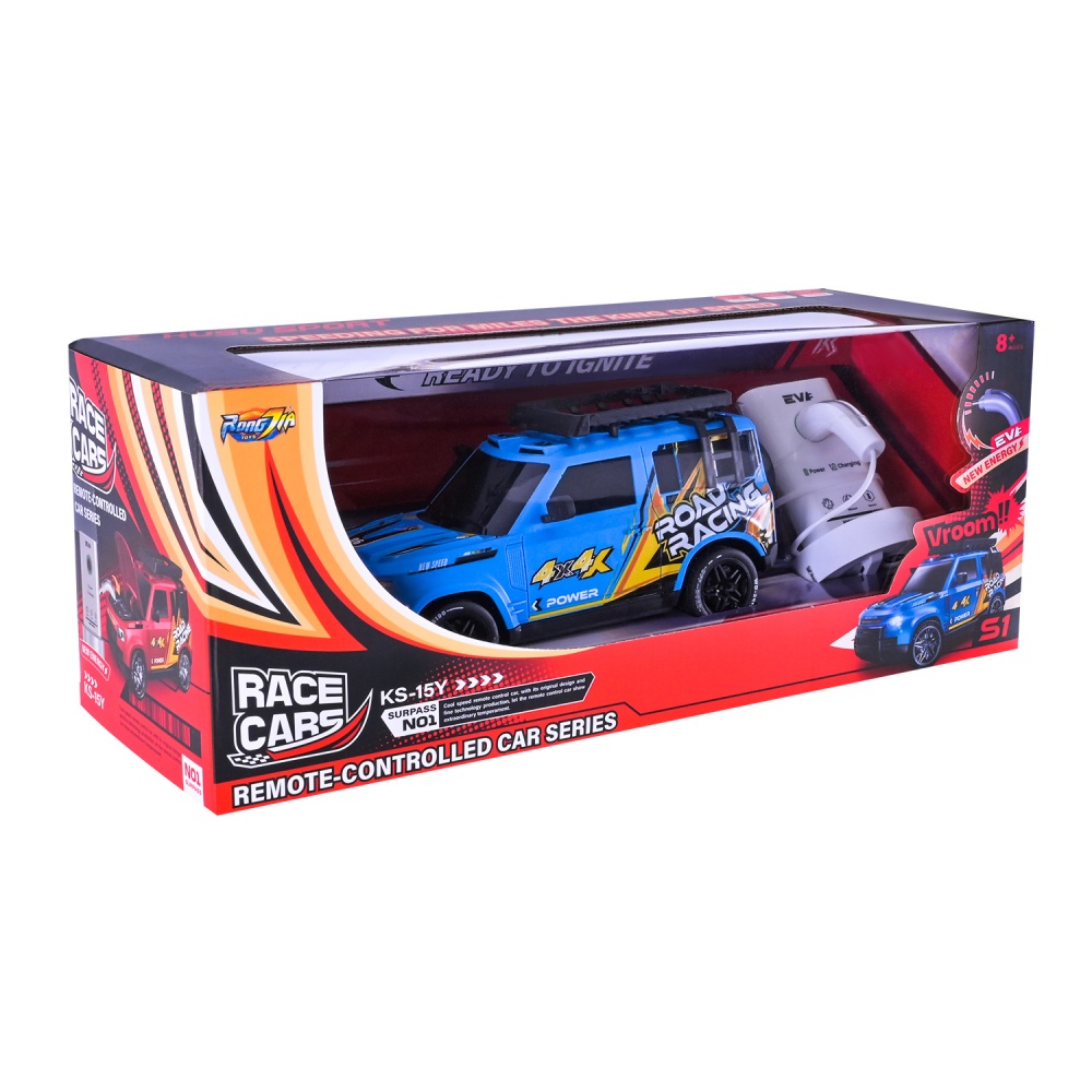 Автомобиль на радиоуправлении Shantou с зарядной станцией 1:22 KS-15Y
