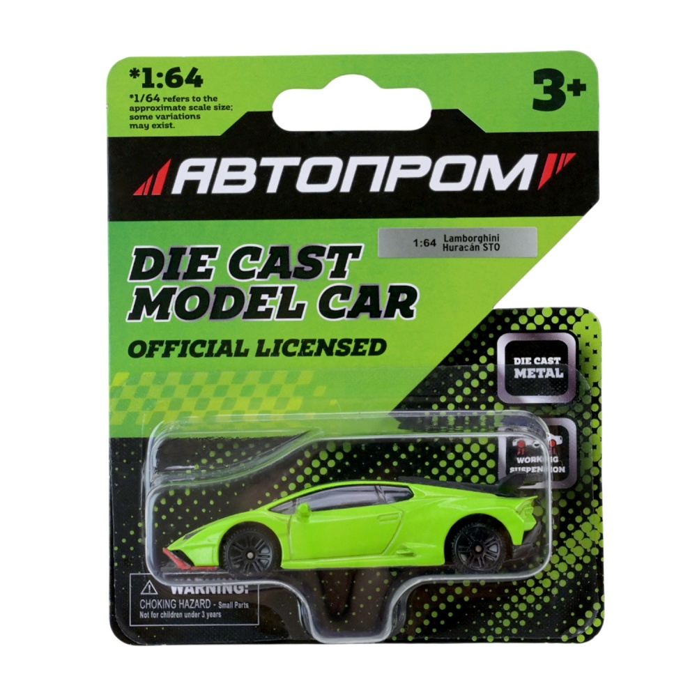 Автомодель Автопром 1:64 мікс моделей AP6403