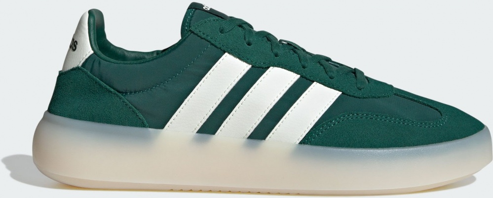 Кроссовки мужские Adidas BARREDA DECODE CGREEN/OWHITE/CGREEN JI2318 р.42 зеленые
