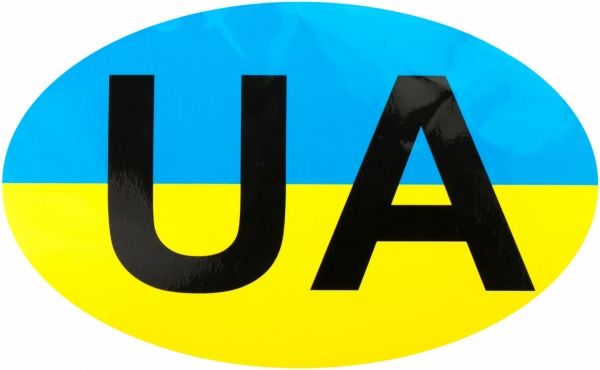 Наклейка Украина UA овал