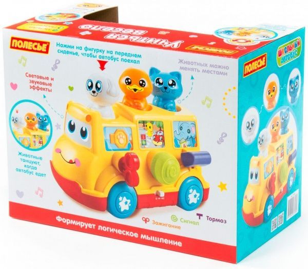 Розвиваюча іграшка Полісся 