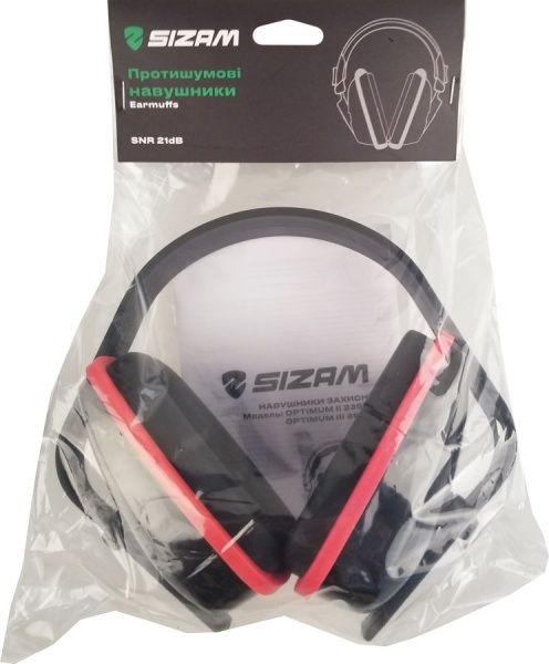 Наушники Sizam Optimum II 2350 35012