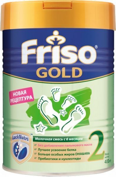 Сухая молочная смесь Friso Голд 2 LockNutri с 6 до 12 месяцев 400г