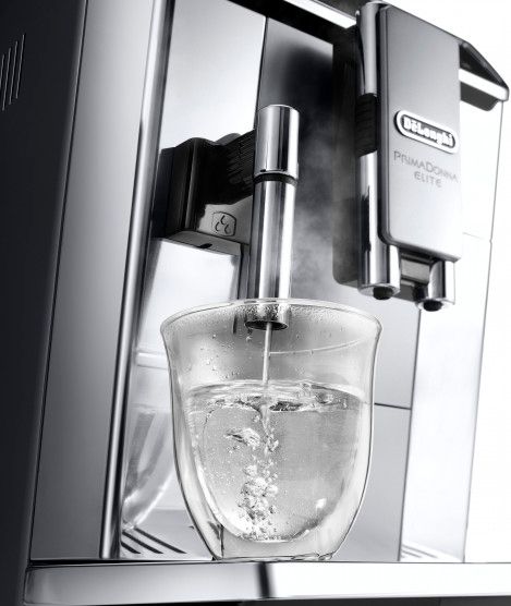 Кавомашина Delonghi ECAM 650.75.MS PrimaDonna Elite 