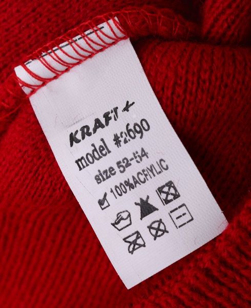 Шапочка дитяча для дівчинки Kraft+ 2690 р.52 червоний 