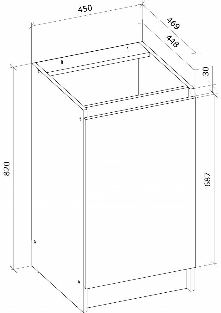 Тумба нижняя Снежана НП 50/82 МС белый/дуб сонома Грейд