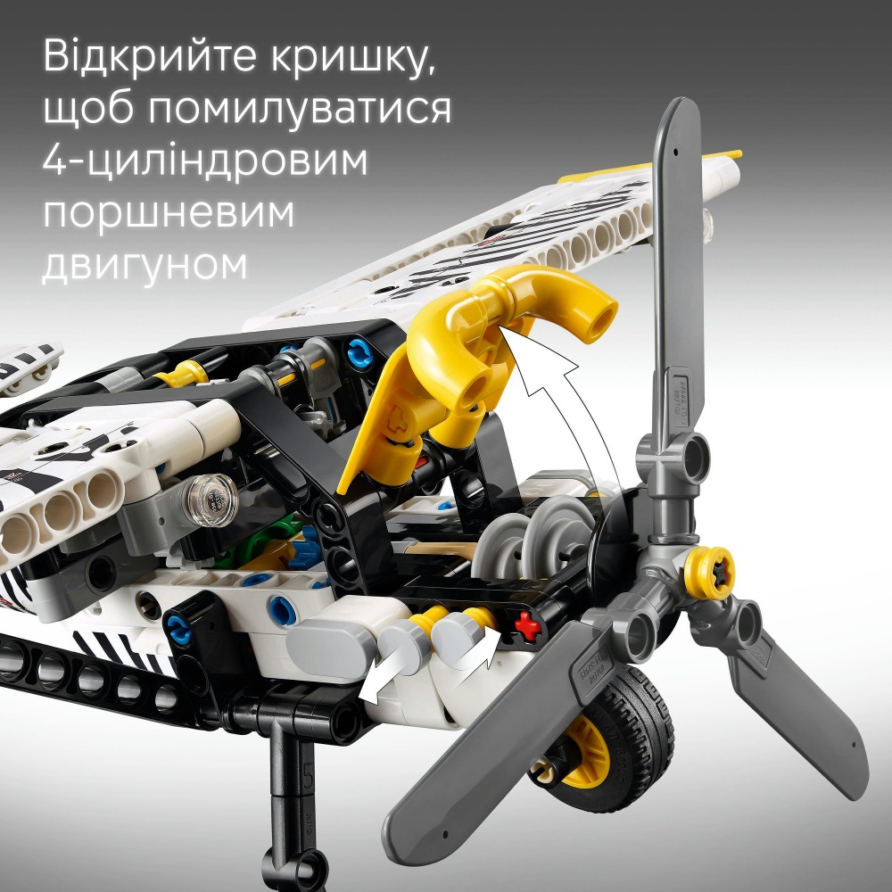 Конструктор LEGO Technic Буш-самолет 42198