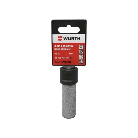 Фреза алмазна пряма WURTH HARD CERAMIC 20 мм M14 1457430020