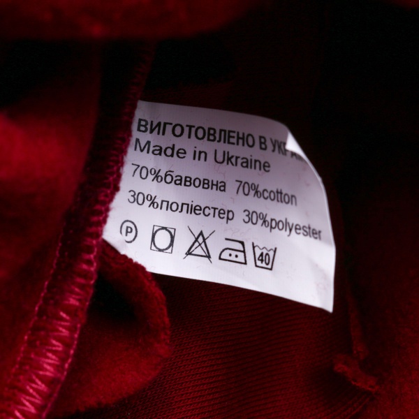 Комплект для дівчаток Luna Kids 4625/3 р.122 вишневий 