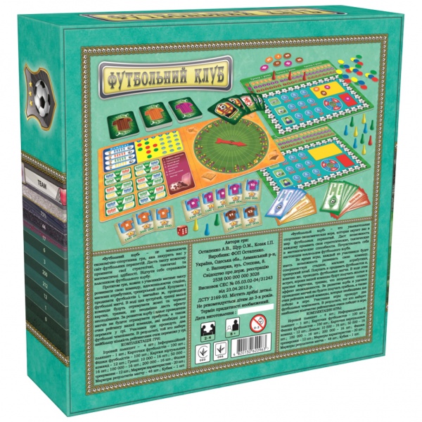 Игра настольная ARTOS GAMES Футбольный клуб