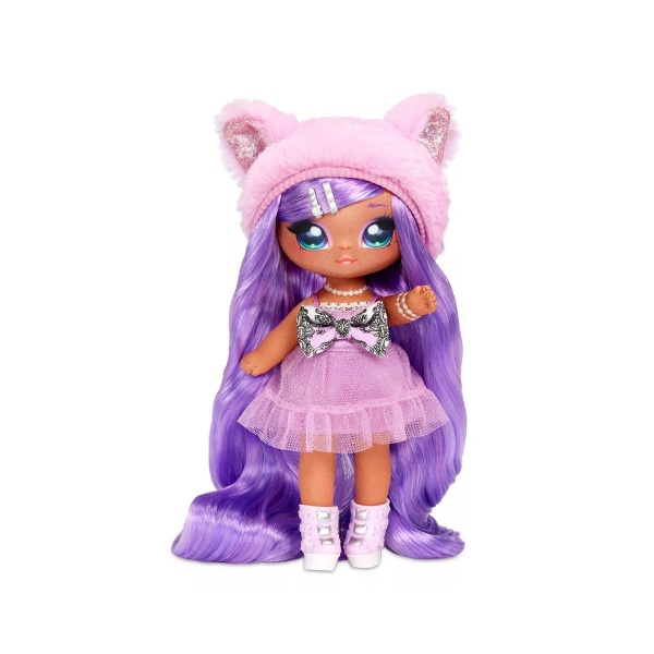 Ляльковий набір Na! Na! Na! Surprise Сім'я Кітті Лаванди 575962