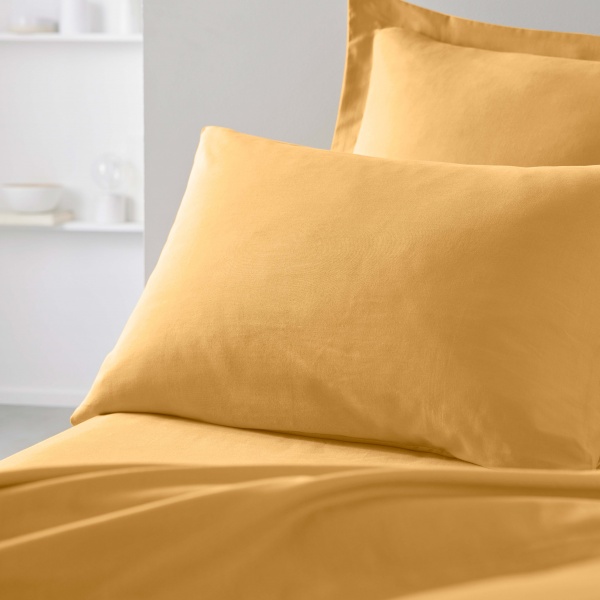 Набір наволочок 70x50 см вохра Today 