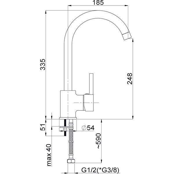 Змішувач для кухні Rubineta Ultra U30068