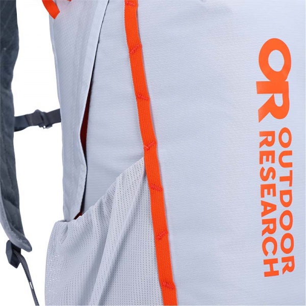 Рюкзак Outdoor Research Adrenaline Day Pack 20 л 300283-1077