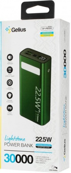 Батарея аккумуляторная Gelius Lightstone 30000 mAh green (GP-PB300) 