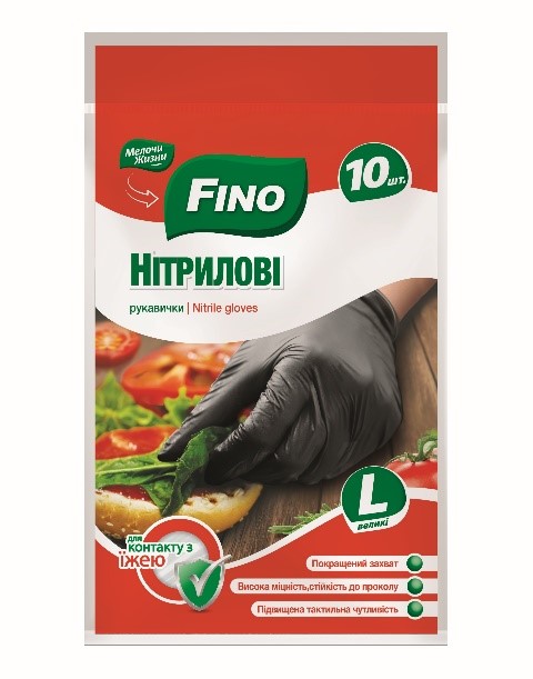 Перчатки нитриловые Fino черные стандартные р.L 10 пар/уп.