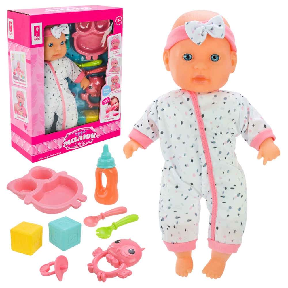 Пупс Shantou Чудо Малыш с аксессуарами PL-524-107