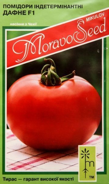 Насіння MoravoSeeds томат Дафне 0,1г