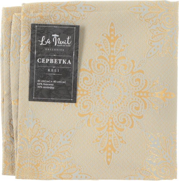Серветка La Nuit Релі 40x40 см мульті 