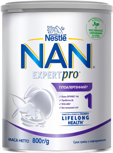 Суха суміш NAN для дітей від народження Гіпоалергенний №1 з/б 800г