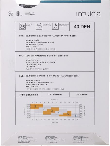 Колготки женские Интуиция Fashion top 40 den р. 3 серый 