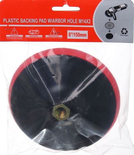 Диск опорный под самозацепний круг 150 мм GF 