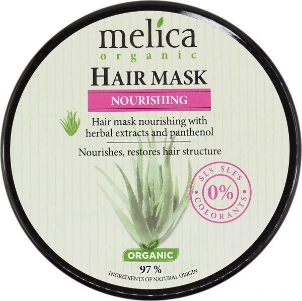 Маска для волосся Melica Organic з рослинними екстрактами та пантенолом 350 мл
