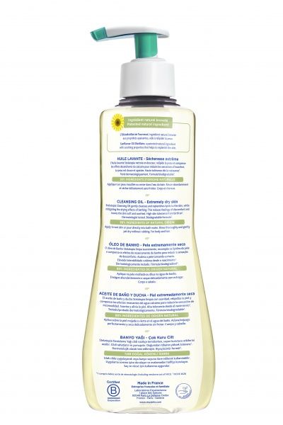 Олія для душу Mustela Stelatopia Cleansing oil 500 мл