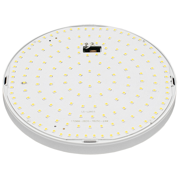 Світильник світлодіодний Hopfen HLR-PRIME 2 шт./уп. 25 Вт білий 4500 К 