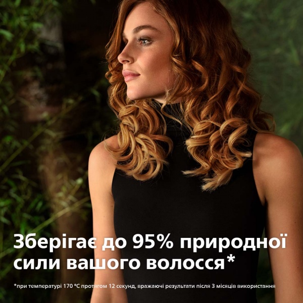 Автостайлер Philips BHB886/00