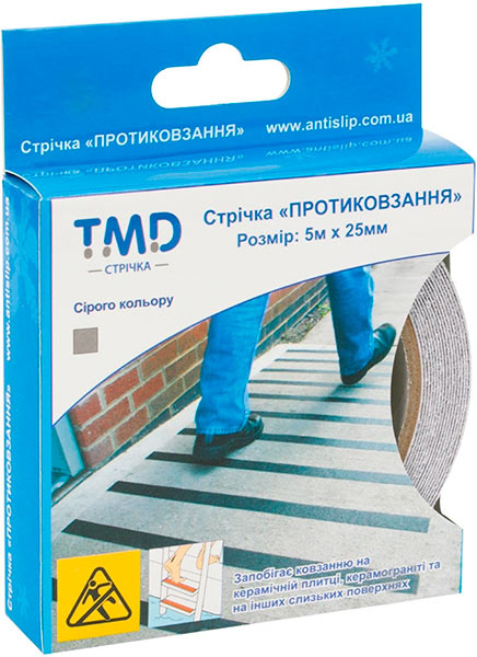 Лента против скольжения серая 25 мм 5 м