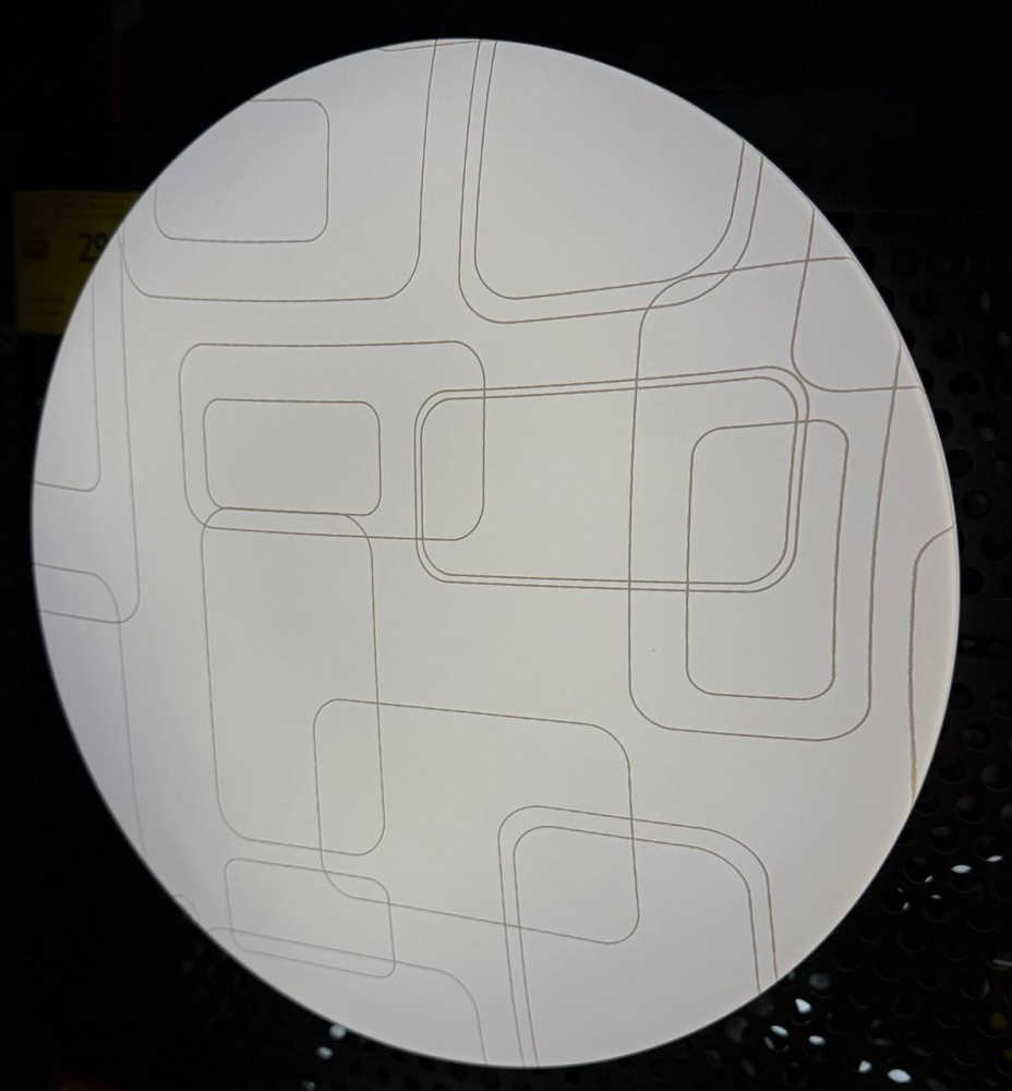 Світильник світлодіодний Ultralight 52830 36 Вт білий 5000 К 52830