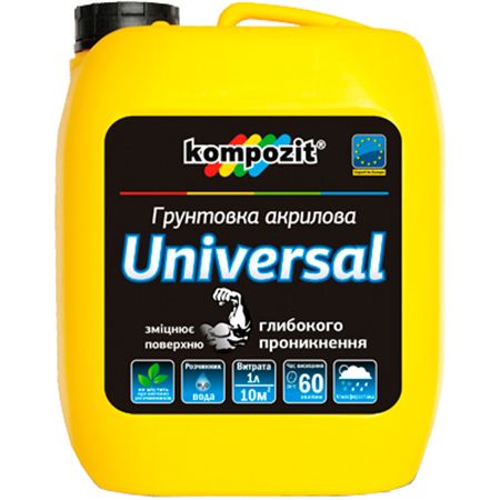 Грунтівка Kompozit Universal 2 л