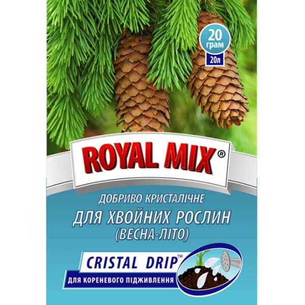 Удобрение Royal Mix кристаллическое для хвойных от пожелтения 0.02 кг