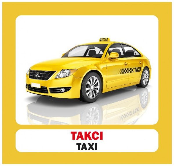 Книга «Навчальний посібник. Транспорт . англ-укр»