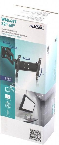 Крепление для телевизора KSL WM448T 32